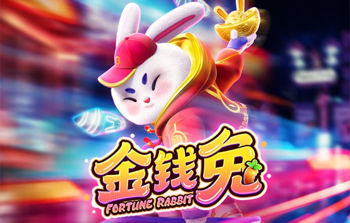 港澳宝典APP官方免费下载