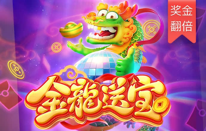 qy千亿体育登录平台提款