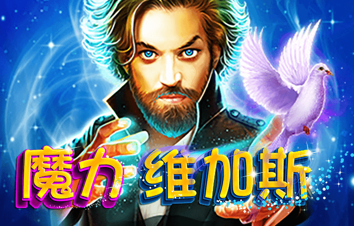 热血橄榄球2