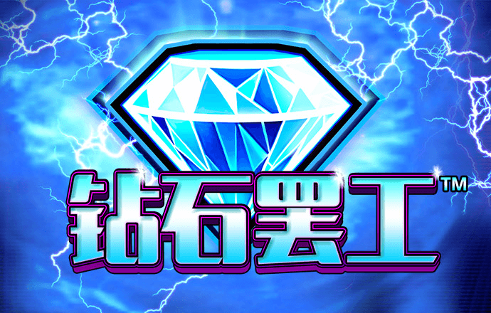 华体体育app·官方入口