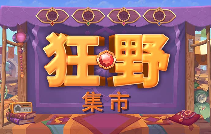 香港四不像图资料正版