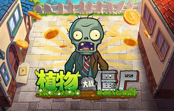 bg电子平台官网