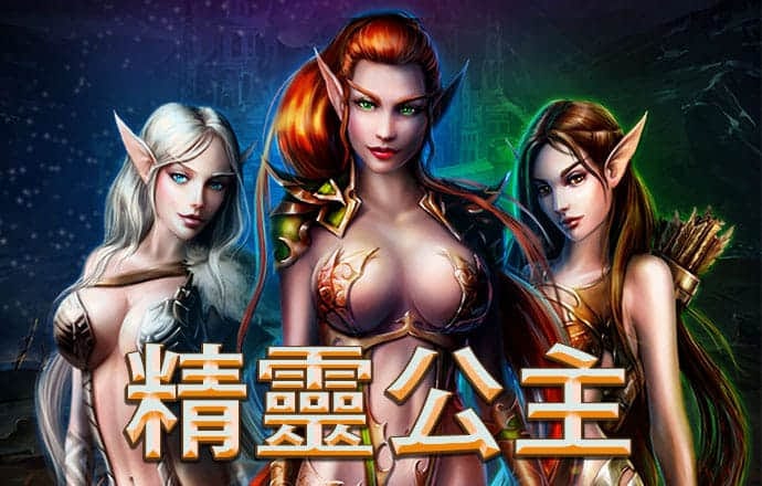 港澳宝典11133cm查询的应用功能