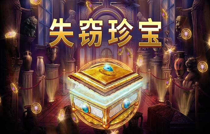 豪赢体育官方