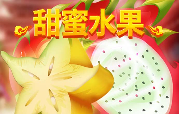 开元ky棋牌正版26888