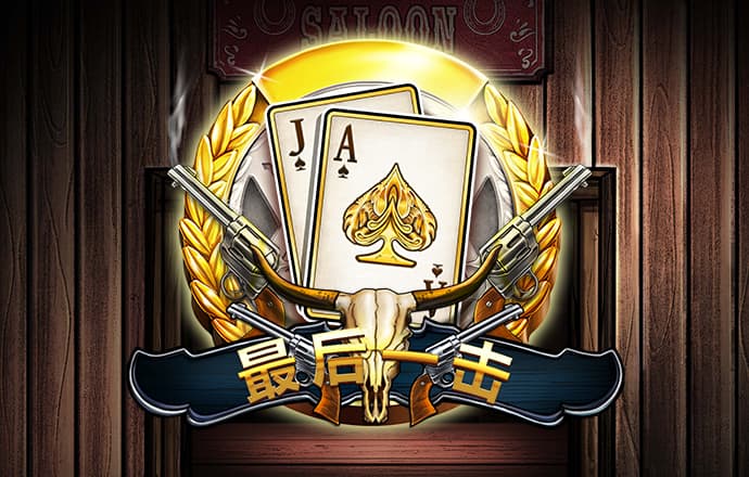 雷泽体育官网下载手机版截图3