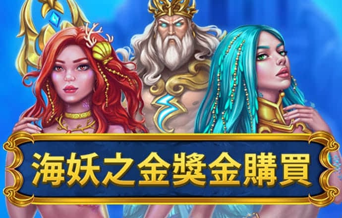hth·华体育app