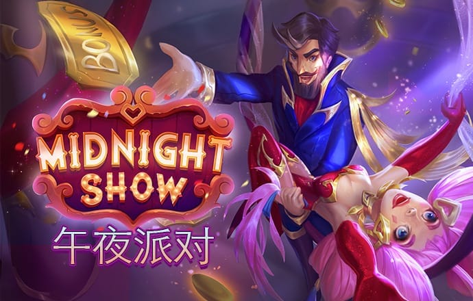 九游体育官网app登录入口