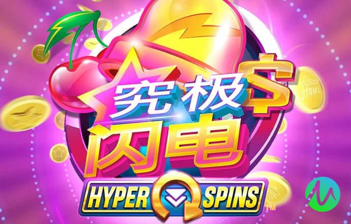 新利体育·luck18